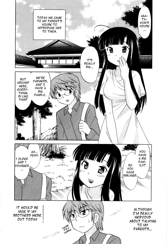 [Kotono Wakako] Classmate wa Ore no Yome! 1 - The classmate is my bride! [English] [Black Chronicle]_131
