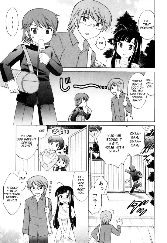 [Kotono Wakako] Classmate wa Ore no Yome! 1 - The classmate is my bride! [English] [Black Chronicle]_132