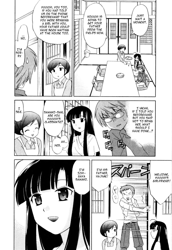 [Kotono Wakako] Classmate wa Ore no Yome! 1 - The classmate is my bride! [English] [Black Chronicle]_133