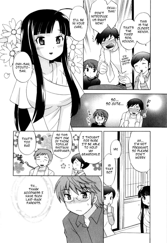 [Kotono Wakako] Classmate wa Ore no Yome! 1 - The classmate is my bride! [English] [Black Chronicle]_144