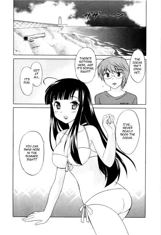 [Kotono Wakako] Classmate wa Ore no Yome! 1 - The classmate is my bride! [English] [Black Chronicle]_152