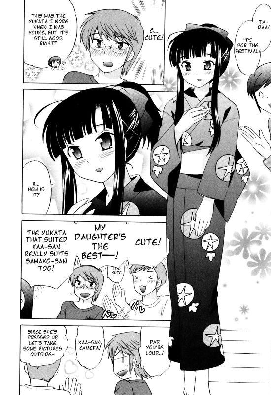 [Kotono Wakako] Classmate wa Ore no Yome! 1 - The classmate is my bride! [English] [Black Chronicle]_156