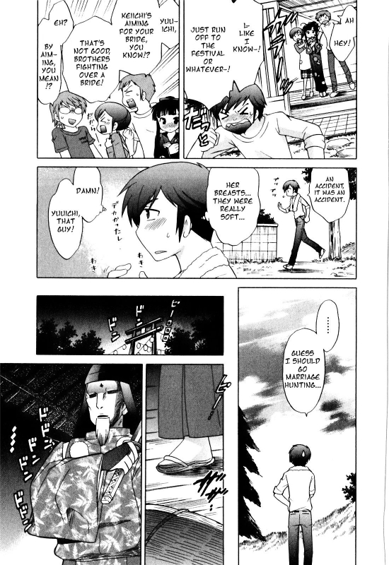 [Kotono Wakako] Classmate wa Ore no Yome! 1 - The classmate is my bride! [English] [Black Chronicle]_159