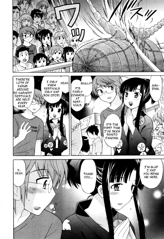 [Kotono Wakako] Classmate wa Ore no Yome! 1 - The classmate is my bride! [English] [Black Chronicle]_160