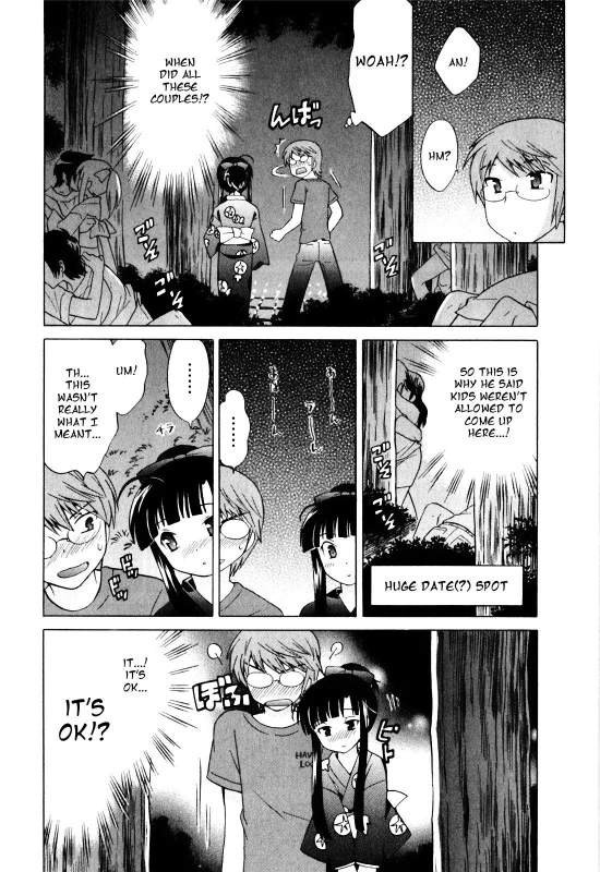 [Kotono Wakako] Classmate wa Ore no Yome! 1 - The classmate is my bride! [English] [Black Chronicle]_162