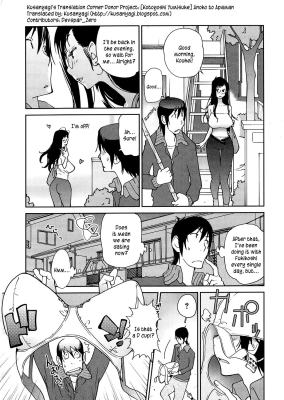 [Kotoyoshi Yumisuke] Anoko to Apaman [English] [Kusanyagi, SMDC-Translations]_024