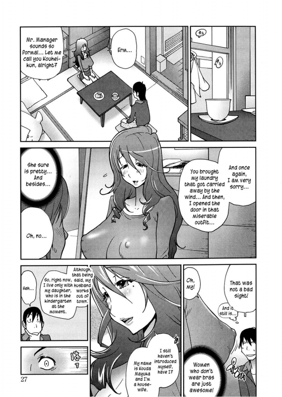 [Kotoyoshi Yumisuke] Anoko to Apaman [English] [Kusanyagi, SMDC-Translations]_026