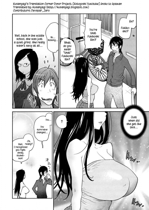 [Kotoyoshi Yumisuke] Anoko to Apaman [English] [Kusanyagi, SMDC-Translations] [Decensored]_005