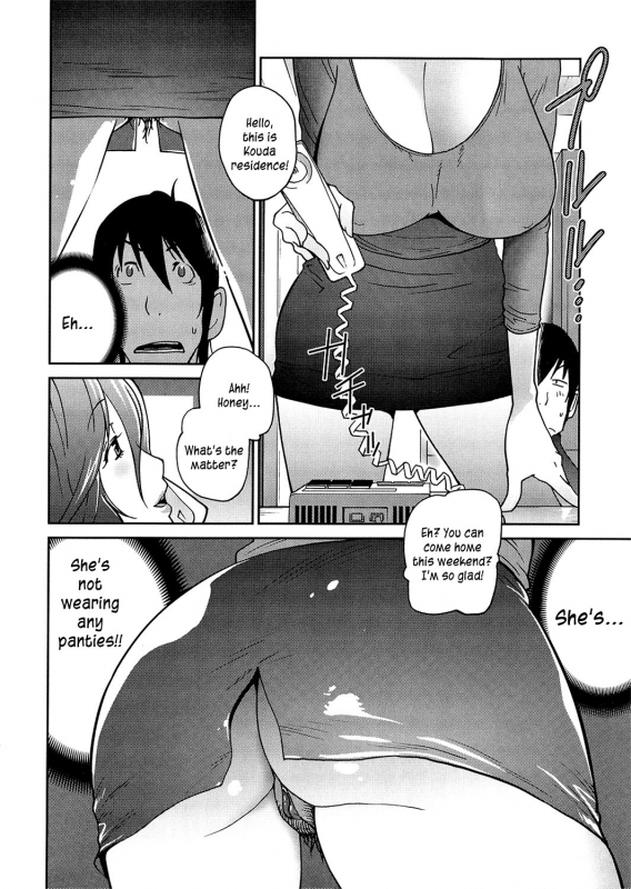 [Kotoyoshi Yumisuke] Anoko to Apaman [English] [Kusanyagi, SMDC-Translations] [Decensored]_029