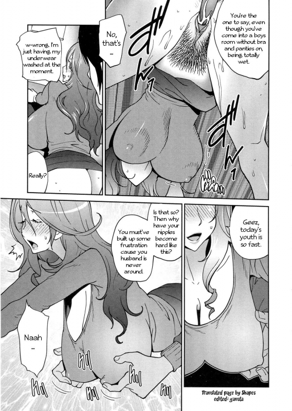 [Kotoyoshi Yumisuke] Anoko to Apaman [English] [Kusanyagi, SMDC-Translations] [Decensored]_034