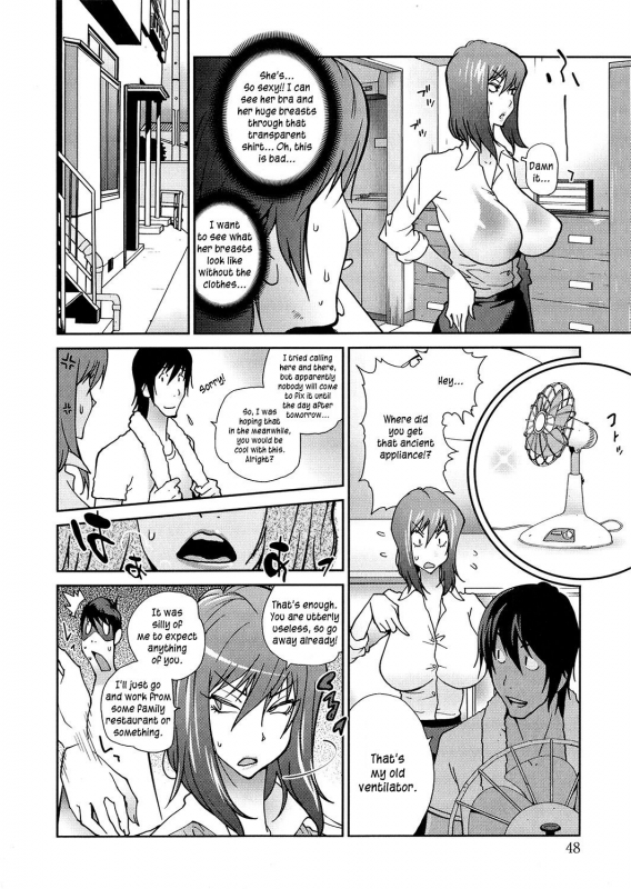 [Kotoyoshi Yumisuke] Anoko to Apaman [English] [Kusanyagi, SMDC-Translations] [Decensored]_047