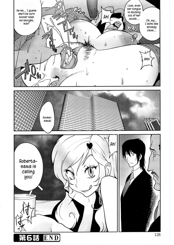 [Kotoyoshi Yumisuke] Anoko to Apaman [English] [Kusanyagi, SMDC-Translations] [Decensored]_126