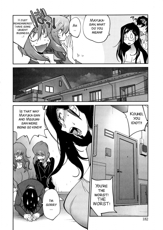 [Kotoyoshi Yumisuke] Anoko to Apaman [English] [Kusanyagi, SMDC-Translations] [Decensored]_179