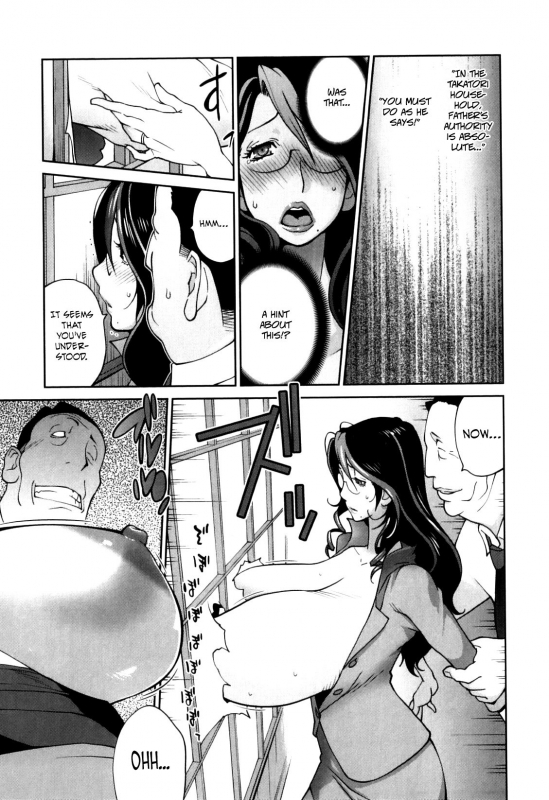 [Kotoyoshi Yumisuke] Doukoku no Taiyou Koukotsu no Tsuki  Sun of L_018