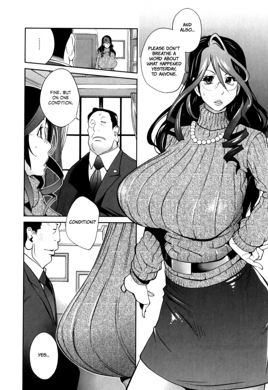 [Kotoyoshi Yumisuke] Doukoku no Taiyou Koukotsu no Tsuki  Sun of L_033