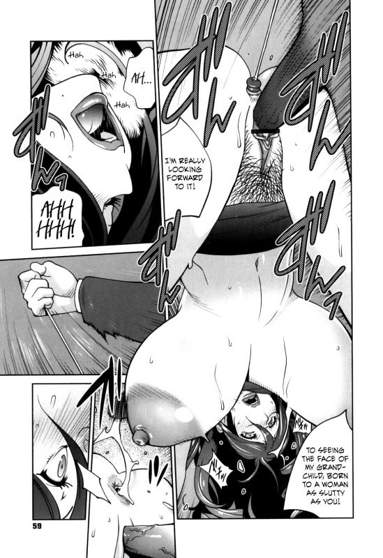 [Kotoyoshi Yumisuke] Doukoku no Taiyou Koukotsu no Tsuki  Sun of L_060