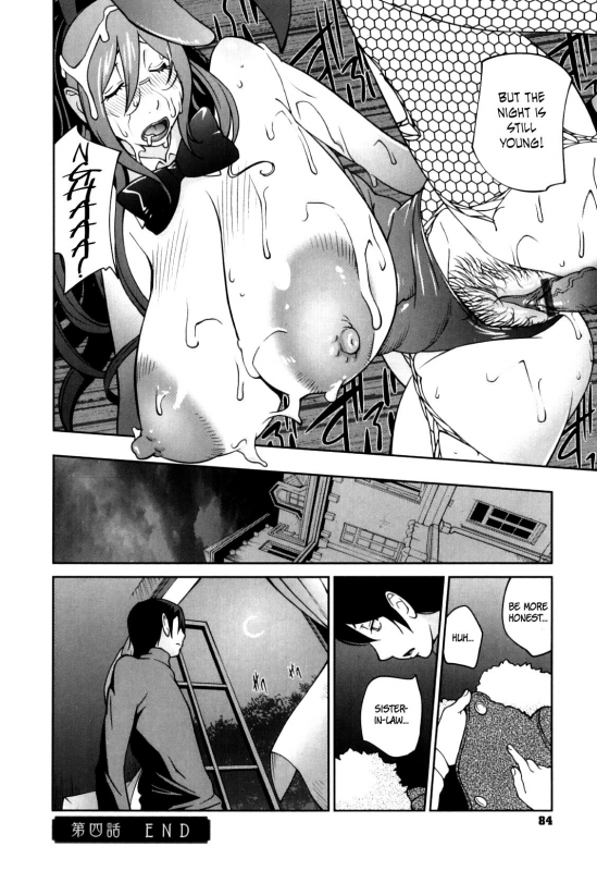 [Kotoyoshi Yumisuke] Doukoku no Taiyou Koukotsu no Tsuki  Sun of L_085