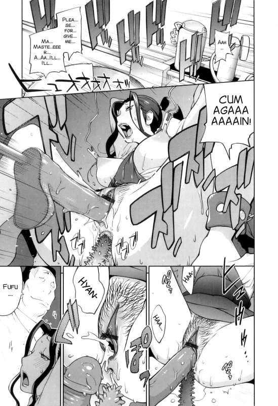 [Kotoyoshi Yumisuke] Doukoku no Taiyou Koukotsu no Tsuki  Sun of L_166