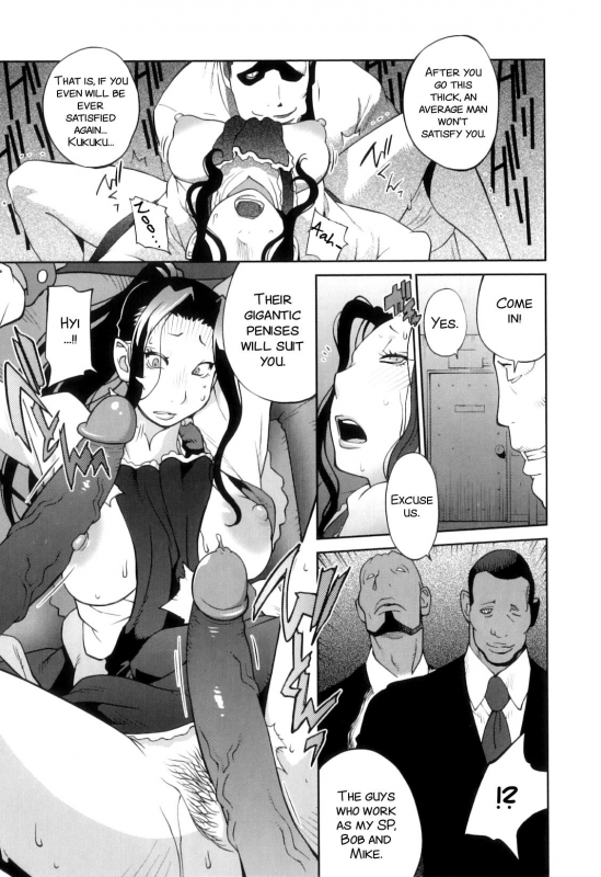 [Kotoyoshi Yumisuke] Doukoku no Taiyou Koukotsu no Tsuki  Sun of L_172