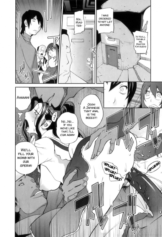 [Kotoyoshi Yumisuke] Doukoku no Taiyou Koukotsu no Tsuki  Sun of L_173