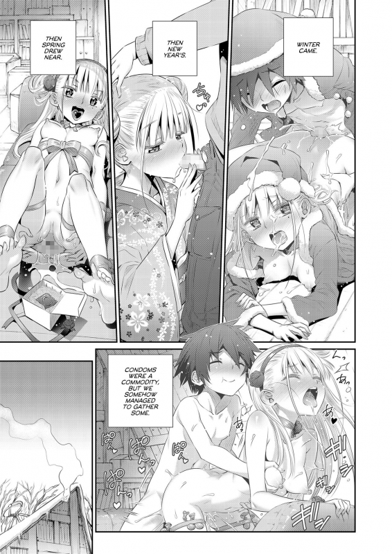 [Koume Keito] Himitsu Kichi de Hotta to  Our Secret Base (COMIC LO 2018-12) [English] [Team Koinaka] [Digit_26