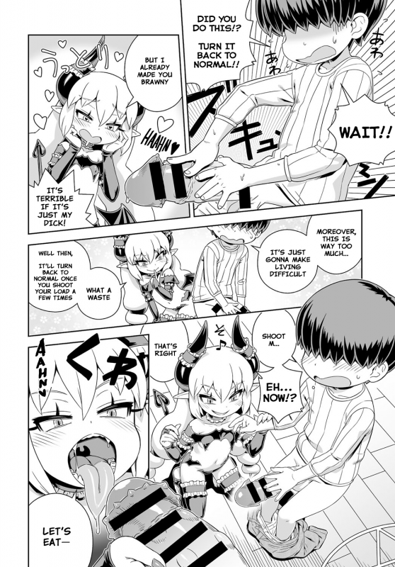[Kousuke] Meshimase ☆ Akumakko ♥ Sakyura  Let's Summon ☆ Demon Girl ♥ Sakyura (Com_03