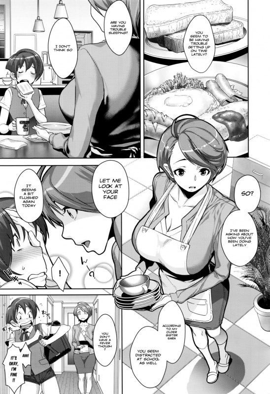 [Koyanagi Royal] Kanjin Kaname no Akuma Gaku  Critical Kaname Demonology Ch. 1 (COMIC ExE 01) [Engli_02