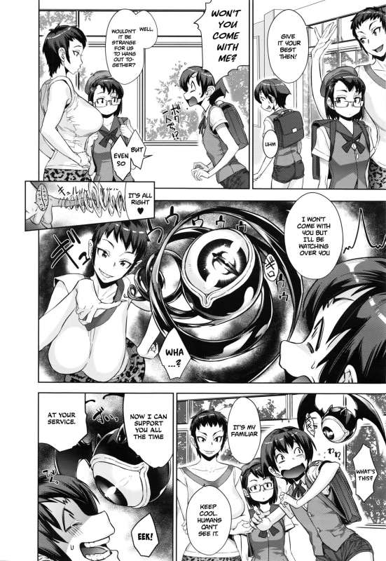 [Koyanagi Royal] Kanjin Kaname no Akuma Gaku  Kaname's Basics of Demonology Ch. 2 (COMIC ExE 02)_05