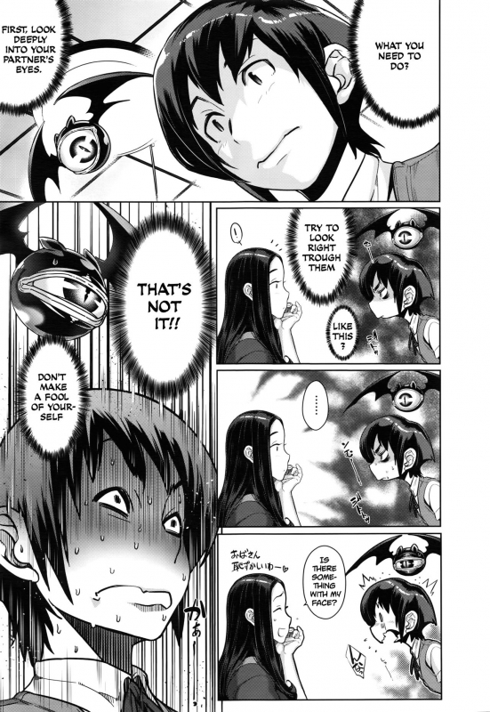 [Koyanagi Royal] Kanjin Kaname no Akuma Gaku  Kaname's Basics of Demonology Ch. 2 (COMIC ExE 02)_10