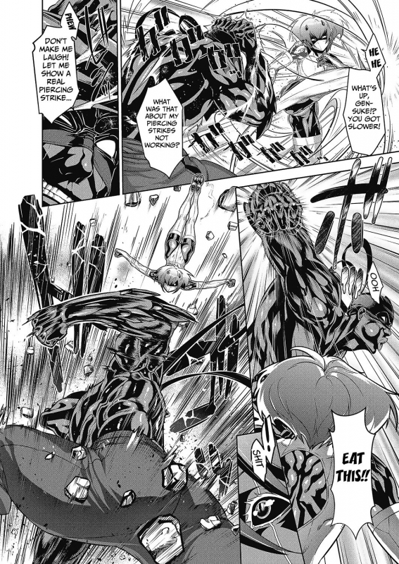 [Koyanagi Royal] Shinobi no Bi  Shinobi's Bi Ch. 3-6 [English]_41