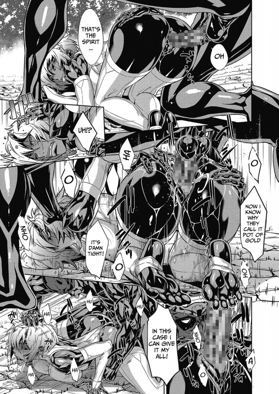 [Koyanagi Royal] Shinobi no Bi  Shinobi's Bi Ch. 3-6 [English]_46