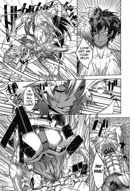 [Koyanagi Royal] Shinobi no Bi  Shinobi's Bi Ch. 3-6 [English]_54