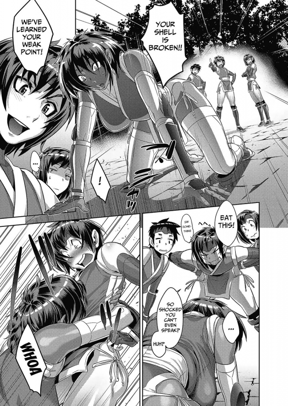 [Koyanagi Royal] Shinobi no Bi  Shinobi's Bi Ch. 3-6 [English]_64