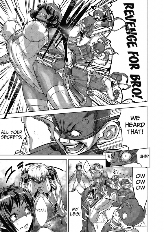 [Koyanagi Royal] Shinobi no Bi  Shinobi's Bi Ch. 3-6 [English]_78