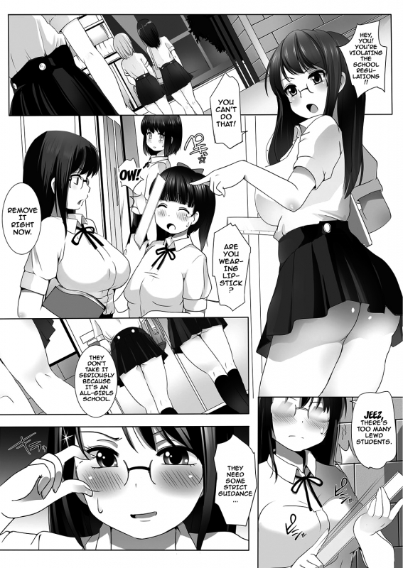 [Kozue Akari] Kiyoku, Tadashiku, Kuruoshiku [English] [Doujins.com] [Digital]_01