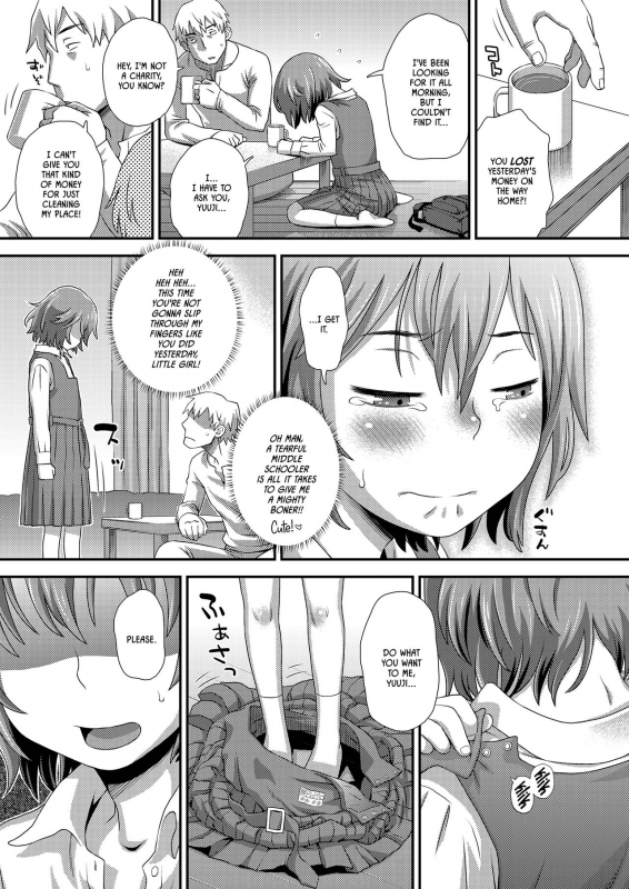 [Kudou Hisashi] Hajimete no Arubaito  My First Job (COMIC LO 2018-02) [English] [Digital]_06