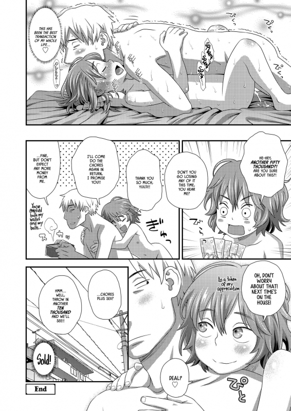 [Kudou Hisashi] Hajimete no Arubaito  My First Job (COMIC LO 2018-02) [English] [Digital]_27