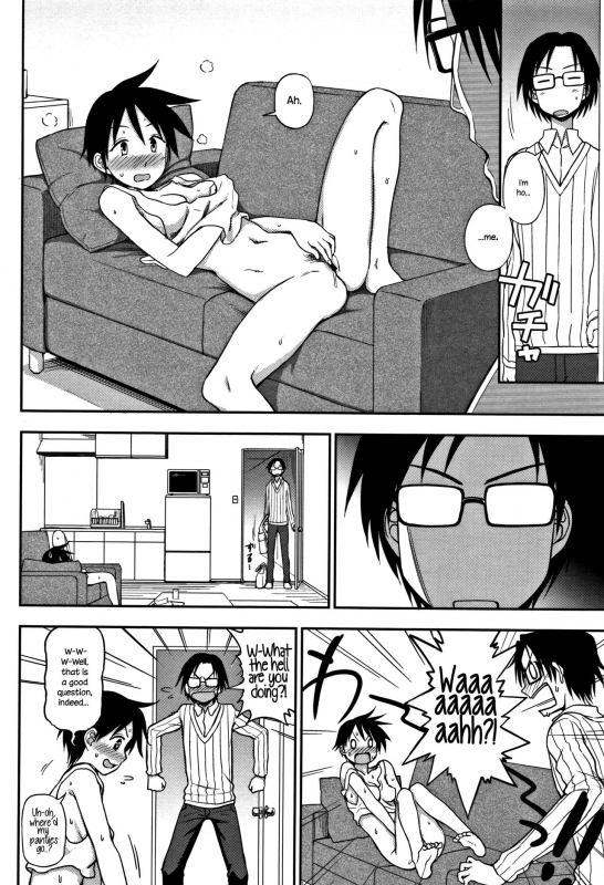 [Kumano Tooru] Gaman Dekinai!  Can't Hold Back! (Kimochi Ii no ga Suki Nandesu) [English] {NecroManCr}_03