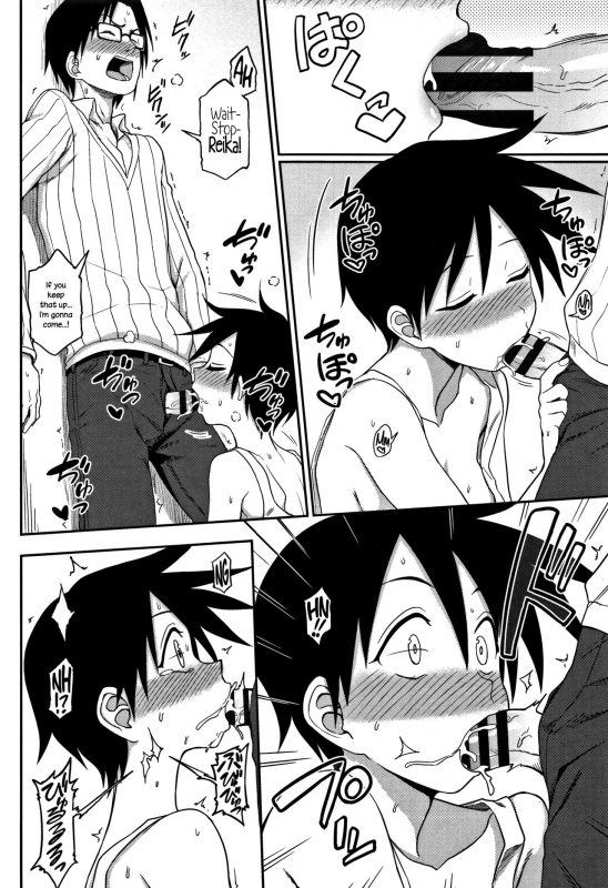 [Kumano Tooru] Gaman Dekinai!  Can't Hold Back! (Kimochi Ii no ga Suki Nandesu) [English] {NecroManCr}_07