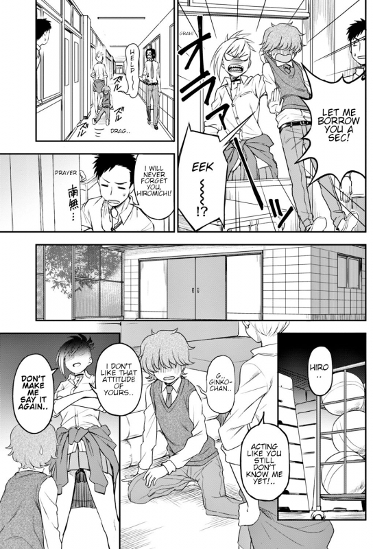[Kumano Tooru] Ijime Ijirare  Bully and the Bullied (COMIC Penguin Club 2018-05) [English] [Shippoyasha_02