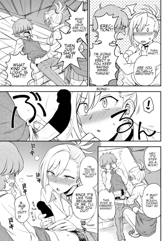 [Kumano Tooru] Ijime Ijirare  Bully and the Bullied (COMIC Penguin Club 2018-05) [English] [Shippoyasha_06