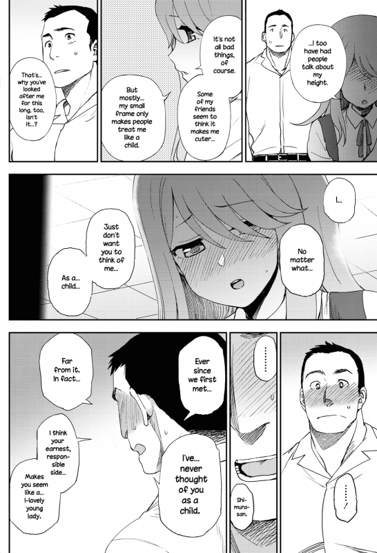 [Kumano Tooru] Narande Aruite  Walking Side By Side (COMIC Penguin Club 2018-08) [English] {NecroManCr} _07