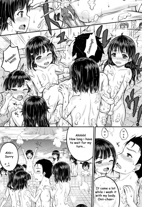 [Kunisaki Kei] Minna Chicchakute Minna Ecchi Ch. 1-2 [English] [Healon]_19