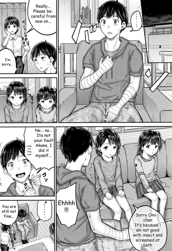 [Kunisaki Kei] Minna Chicchakute Minna Ecchi Ch. 3 [English] [Healon]_04