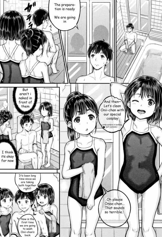 [Kunisaki Kei] Minna Chicchakute Minna Ecchi Ch. 3 [English] [Healon]_07
