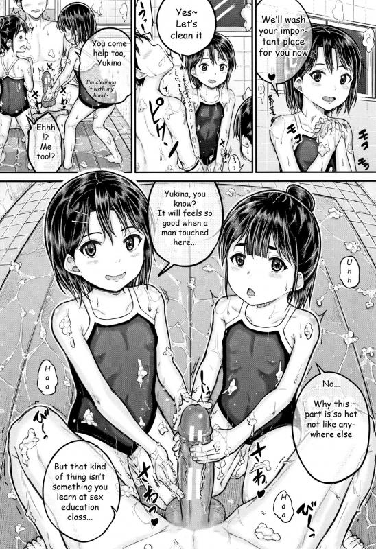 [Kunisaki Kei] Minna Chicchakute Minna Ecchi Ch. 3 [English] [Healon]_09