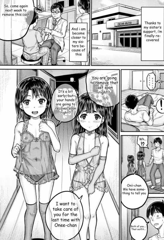 [Kunisaki Kei] Minna Chicchakute Minna Ecchi Ch. 3 [English] [Healon]_33