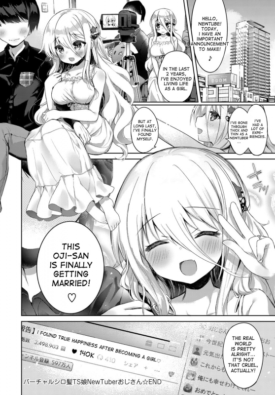 [Kurimoti Tiduru] Virtual Shirokami TS Musume_25