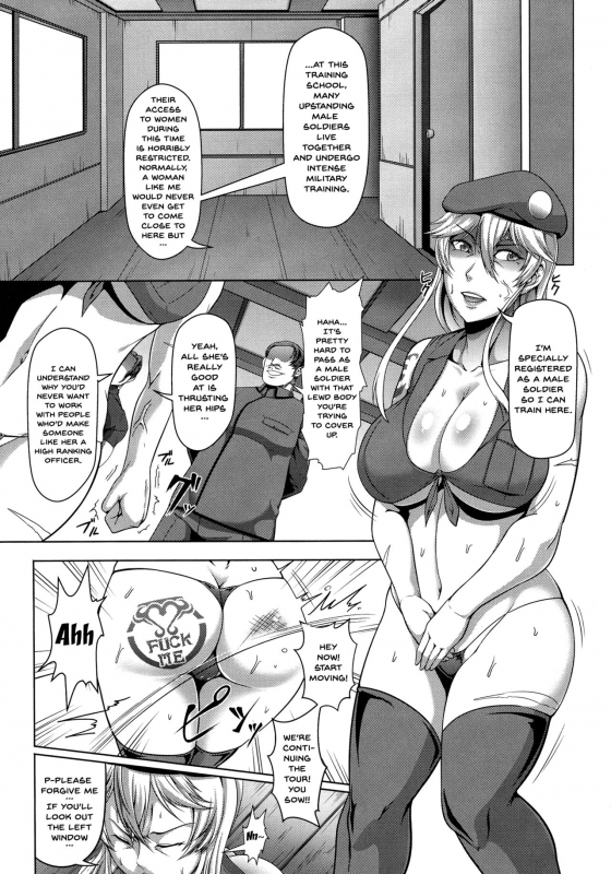 [Kuro Fn] Mesubuta Tenrakuroku Ch.1-6 [English] {Doujins.com}_030