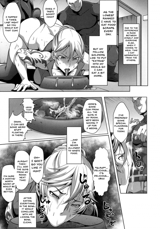 [Kuro Fn] Mesubuta Tenrakuroku Ch.1-6 [English] {Doujins.com}_032
